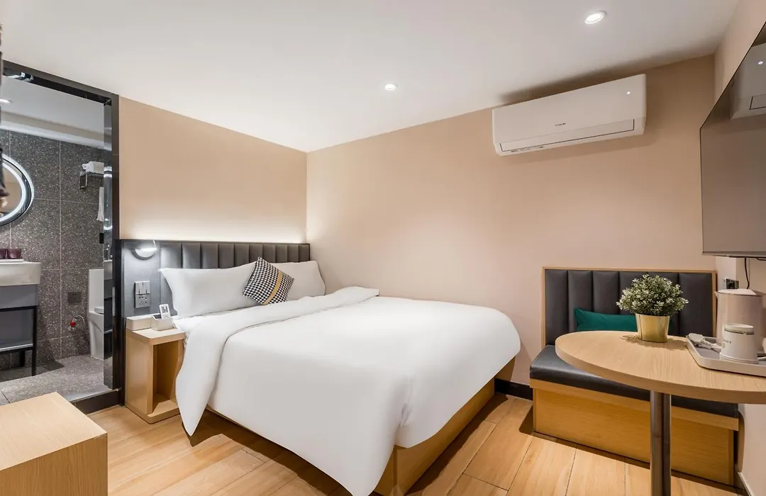Meego Qingwen Hotel Shanghai Jingan-1