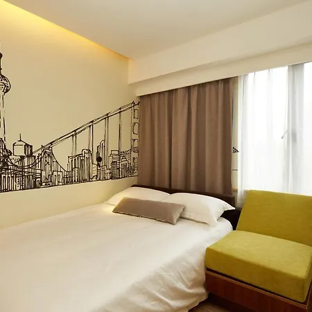 Meego Qingwen Hotel Shanghai Jingan-3
